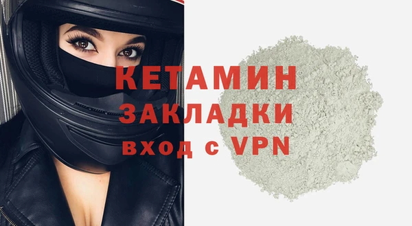 тгк Гусев