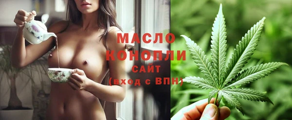 mdpv Гусиноозёрск