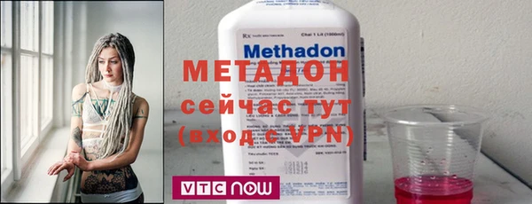 тгк Гусев