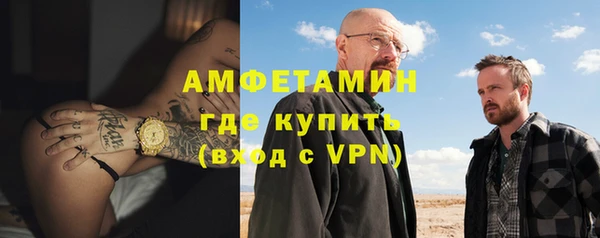 mix Гусь-Хрустальный