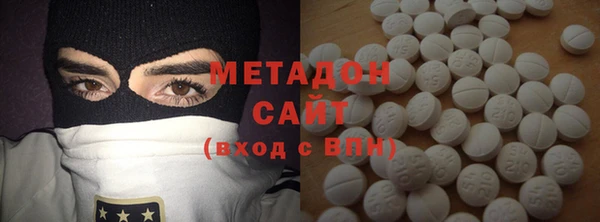 mix Гусь-Хрустальный