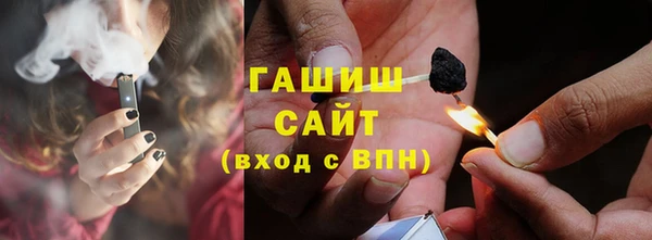 mdpv Гусиноозёрск