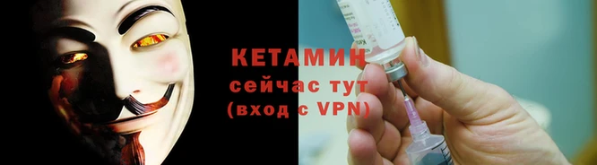 тгк Гусев