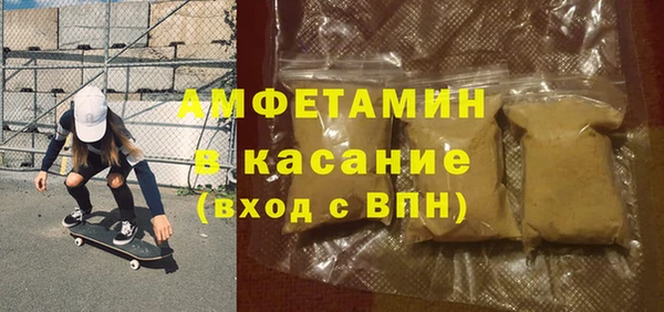 тгк Гусев