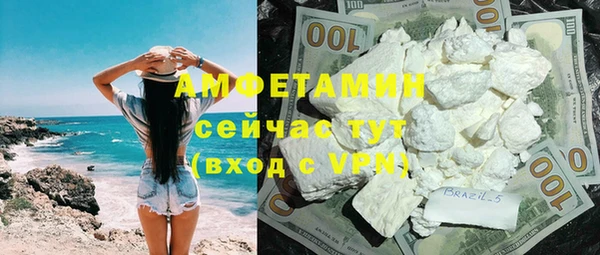 mix Гусь-Хрустальный
