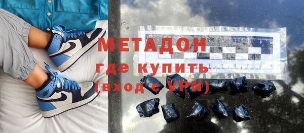 mix Гусь-Хрустальный