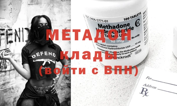 тгк Гусев