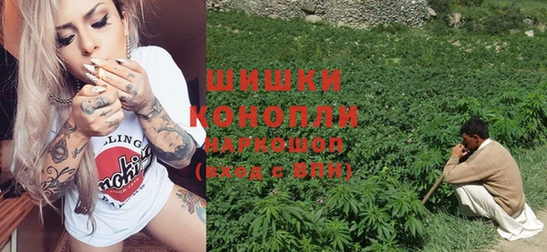 mix Гусь-Хрустальный