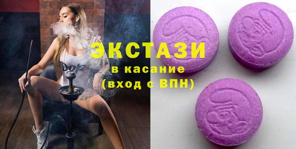 mix Гусь-Хрустальный