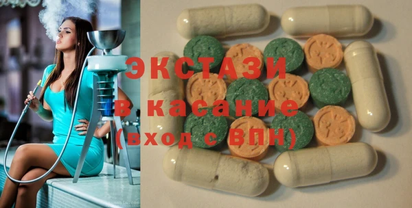 mdpv Гусиноозёрск