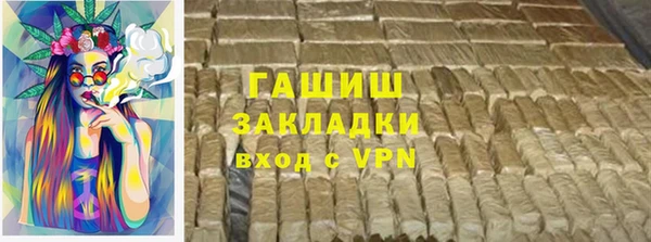mix Гусь-Хрустальный
