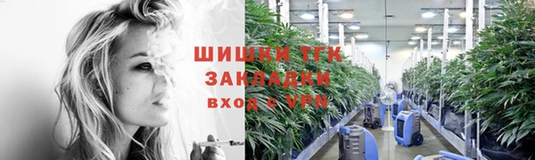 mix Гусь-Хрустальный
