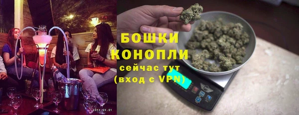 mix Гусь-Хрустальный
