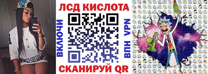 Купить закладки  Правдинск  Марки NBOMe 1,8мг 