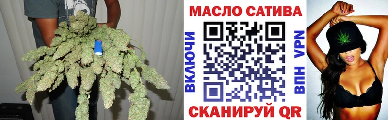 Купить где  Правдинск  Дистиллят ТГК концентрат 